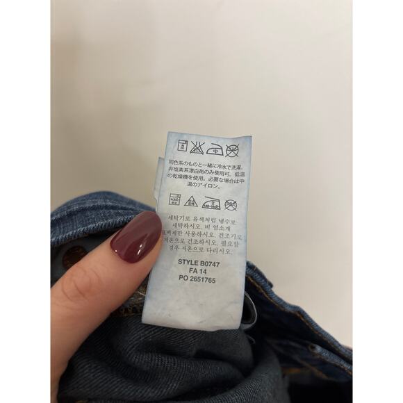 J. Crew Jeans Womens 29 Brewster Wash Reid Straight Leg Cone Denim Blue - Picture 5 of 5